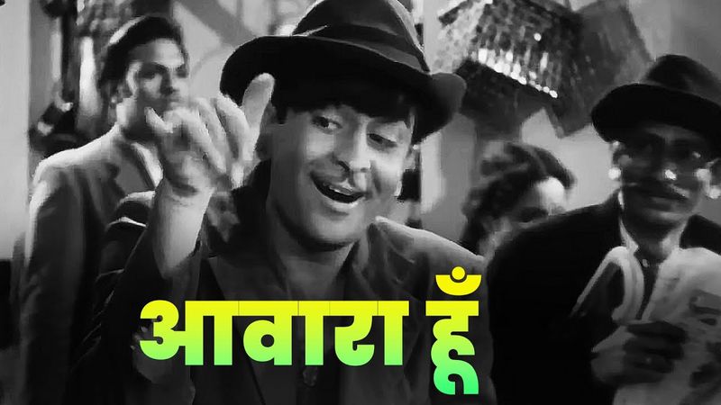 Raj Kapoor : आवारा हूँ Awara Honn Ya Gardish Mein... | Mukesh | Old Hindi Song