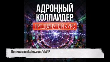 Продвинутое понимание социофобии