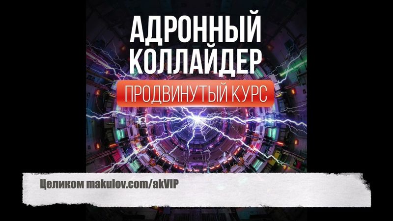 Продвинутое понимание социофобии