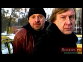 Реклама Дневного дозора. ЗИЛок