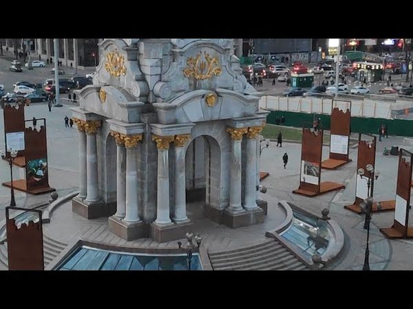 Киев прогулка по Майдану. Вечерний Киев