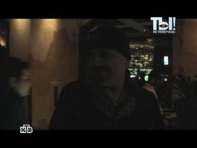 "Ты не поверишь!" 06.02.10г.