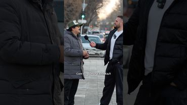 #опрос #юмор #отношения