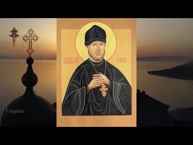 Священномученик Григорий (Бронников) пресвитер (1937)