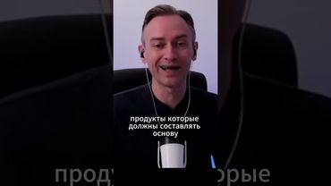 Как разобраться в калориях?наша таблица-светофор #калорийность #кбжу #чтосъестьчтобыпохудеть