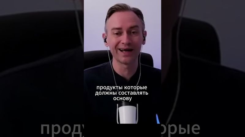 Как разобраться в калориях?наша таблица-светофор #калорийность #кбжу #чтосъестьчтобыпохудеть