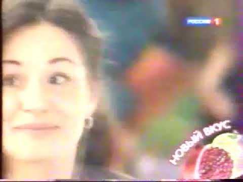 Россия-1 Реклама после программы Спокойной ночи малыши 2011