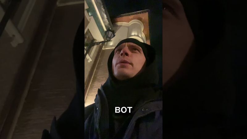 У НАШИх профилактика получилась, а там — нет