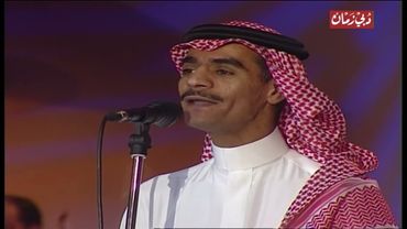 رابح صقر - تشكي و أنا اشكي - دبي 2000