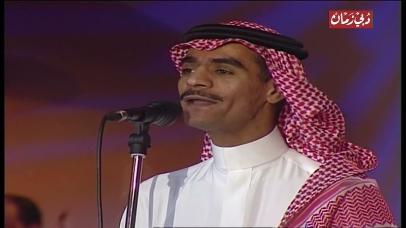 رابح صقر - تشكي و أنا اشكي - دبي 2000