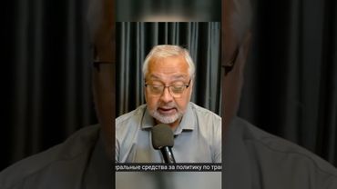 Трамп умиротворяет агрессора — опасный путь