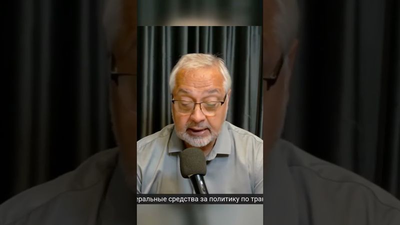 Трамп умиротворяет агрессора — опасный путь