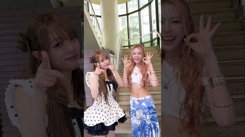 이 세상에서 #최예나 선배님이 제일 좋은데 #ruok 💥 #ifeye #이프아이 #sweet_tang #WONHWAYEON #원화연 #예나 #YENA