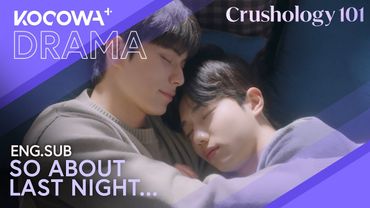 Lee Chae Min & Cho Jun Young Wake Up In The Same Bed?! | Crushology 101 EP12 | KOCOWA+