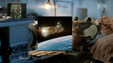 Рекламные заставки (Первый канал, 2023-2024)