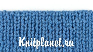 Закрытие петель иглой, резинка 1х1