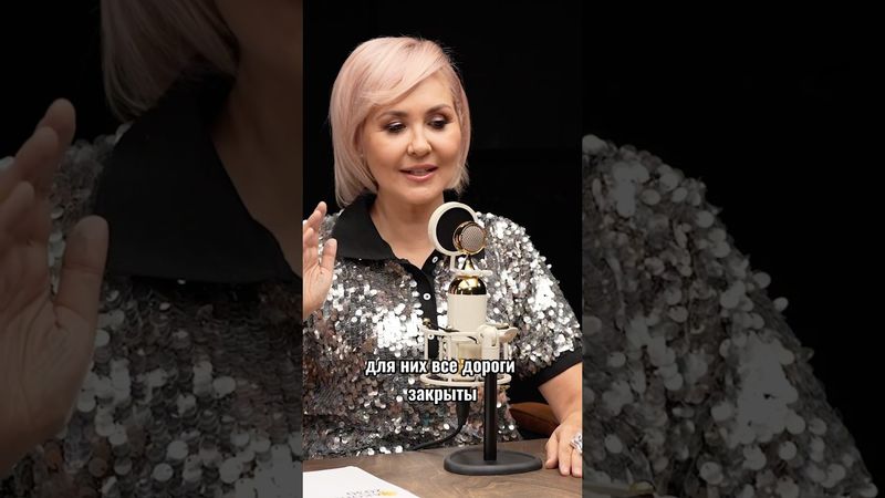 ГРУСТНАЯ НОВОСТЬ для Раков и Козерогов!😭😭😭 #знакизодиака #прогноз #астрология #shorts #интервью