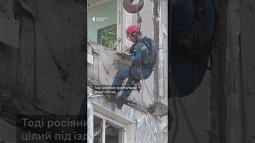 Випала з 9 поверху і вижила