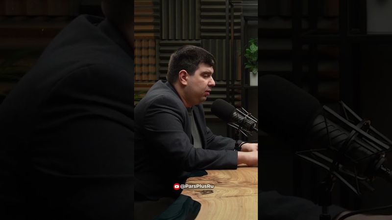 Какой философией живет Иран?