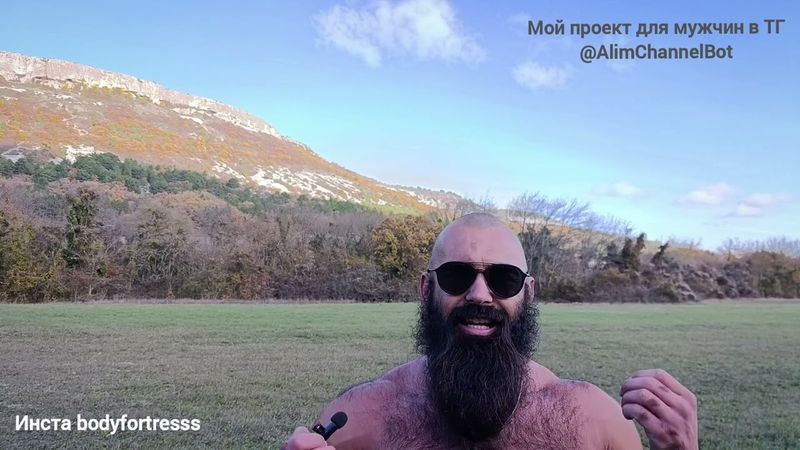 Ты НИЗКОРАНГОВЫЙ - если бегаешь за ЖЕНЩИНАМИ. Смысл твоей ЖИЗНИ не в этом!