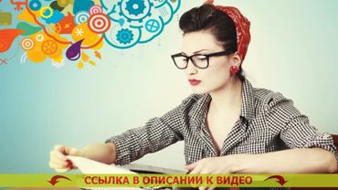 КУРСЫ КОПИРАЙТЕРОВ ЦЕНА 🎯 РЕРАЙТЕР КТО ЭТО И ЧЕМ ЗАНИМАЕТСЯ ПРИМЕР