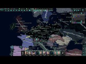 Тайна Пост-Гейдрих Германии | HOI4 TNO