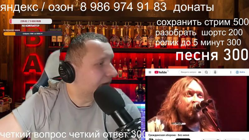 Забастовка в такси / Кто бастует в такси / Яндекс такси /Серьезные разговоры