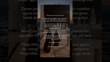 Pesanan Akhir Zaman - Tinggalkan Yang Sia-Sia #like #follow#share#Allahummasollialasayyidinamuhammad