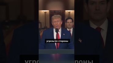 Вооруженные силы США нанесли массированные точечные удары по трем ключевым ядерным объектам Ирана