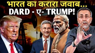 Double Standards of USA & WEST; Big Hit Back by INDIA | Face to Face