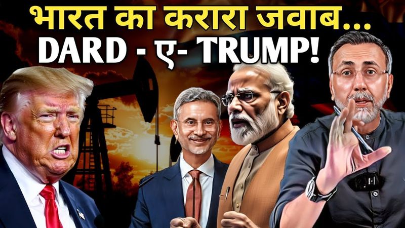 Double Standards of USA & WEST; Big Hit Back by INDIA | Face to Face