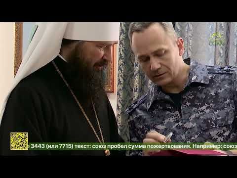 В Волгограде подписано соглашение о сотрудничестве