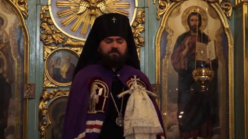 О Богоявлении