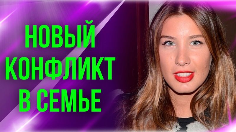 Почему Кэти Топурия дала дочери американское гражданство