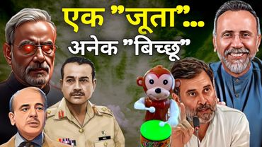 Pahalgam ; Angry Modi's open threat to Pakistan | Face to Face