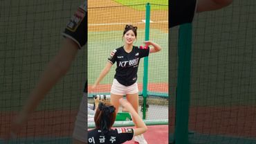 수원의 사랑 정원핑 #김정원 #김정원치어리더#ktwiz #kt위즈 #kt위즈치어리더