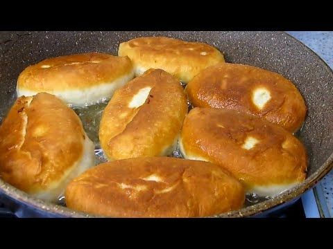 Все в восторге от этих пирожков, покажу как делаю. Пропорции теста идеальны, оно как пух.