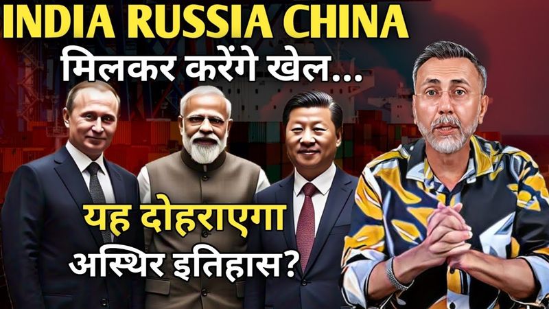 India- China ; New diplomatic equation developing | Face to Face