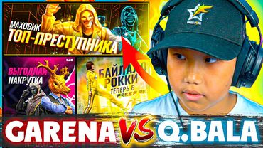 НАҒЫЗ ДЖЕКПОТТАР ПАТШАСЫ КЕЛДІ.. 😎 #freefire