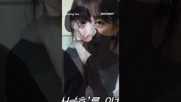 #JiSeokJin couldn't hear the answer right behind him 😂 #jisukjin #runningman #yoojaeseok #kocowa