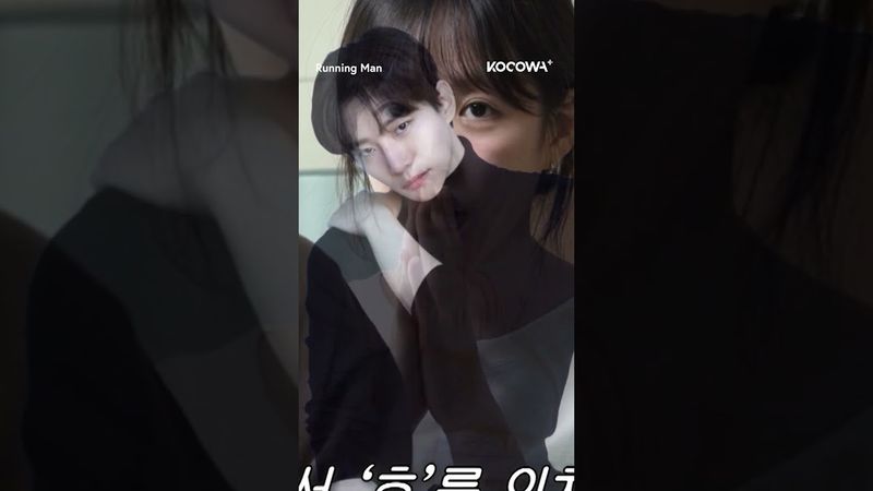 #JiSeokJin couldn't hear the answer right behind him 😂 #jisukjin #runningman #yoojaeseok #kocowa