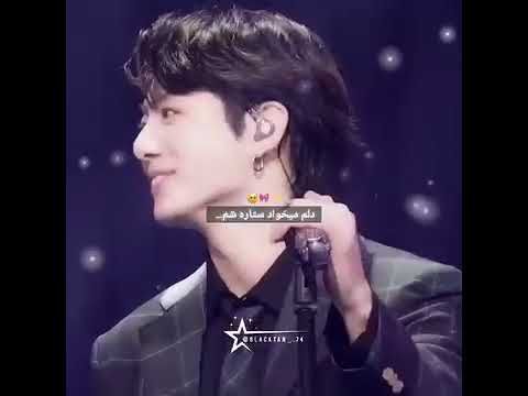 ᥫ᭡تهــــکوک💜🍒#shorts #bts #lisa_bts7 #taekook #بی_تی_اس #تهیونگ #جونگ_کوک #تهکوک #کیپاپ #اکسپلور