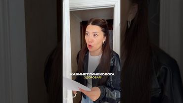 Прямо подстава какая-та 🫢🤣 #юмор #жизаэто #смехпродлеваетжизнь