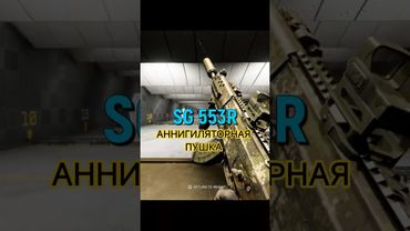 Battlefield 6: Аннигиляторная пушка. #battlefield6 #battlefield