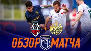 ТАНДЕМ х 2DROTS | ОБЗОР МАТЧА | 3 ТУР | Медийная Футбольная Лига | 6 сезон