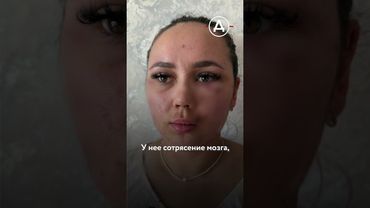 Родственники полицейского держат в страхе весь поселок