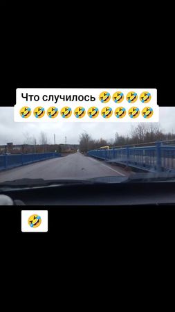 что случилось 🤣🤣🤣🤣🤣🤣🤣🤣🤣🤣🤣🤣🤣🤣🤣🤣🤣🤣
