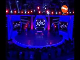 Дили ман шиква накун /  Dili man shikva nakun