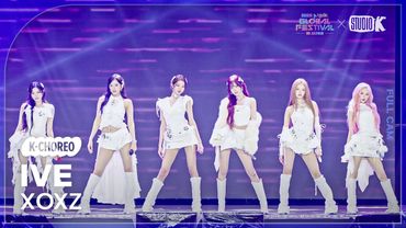 [K-Choreo 4K] 아이브 직캠 'XOXZ' (IVE Choreography ) @뮤직뱅크글로벌페스티벌 251230