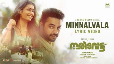 Narivetta - Minnalvala Lyrical | Tovino Thomas, Anuraj Manohar, Jakes Bejoy, Sid Sriram, Sithara